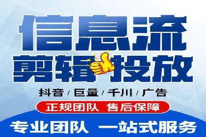 解析渠道开户返点的五大成功案例